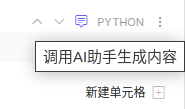 Screenshot%20from%202025-02-13%2009-59-56